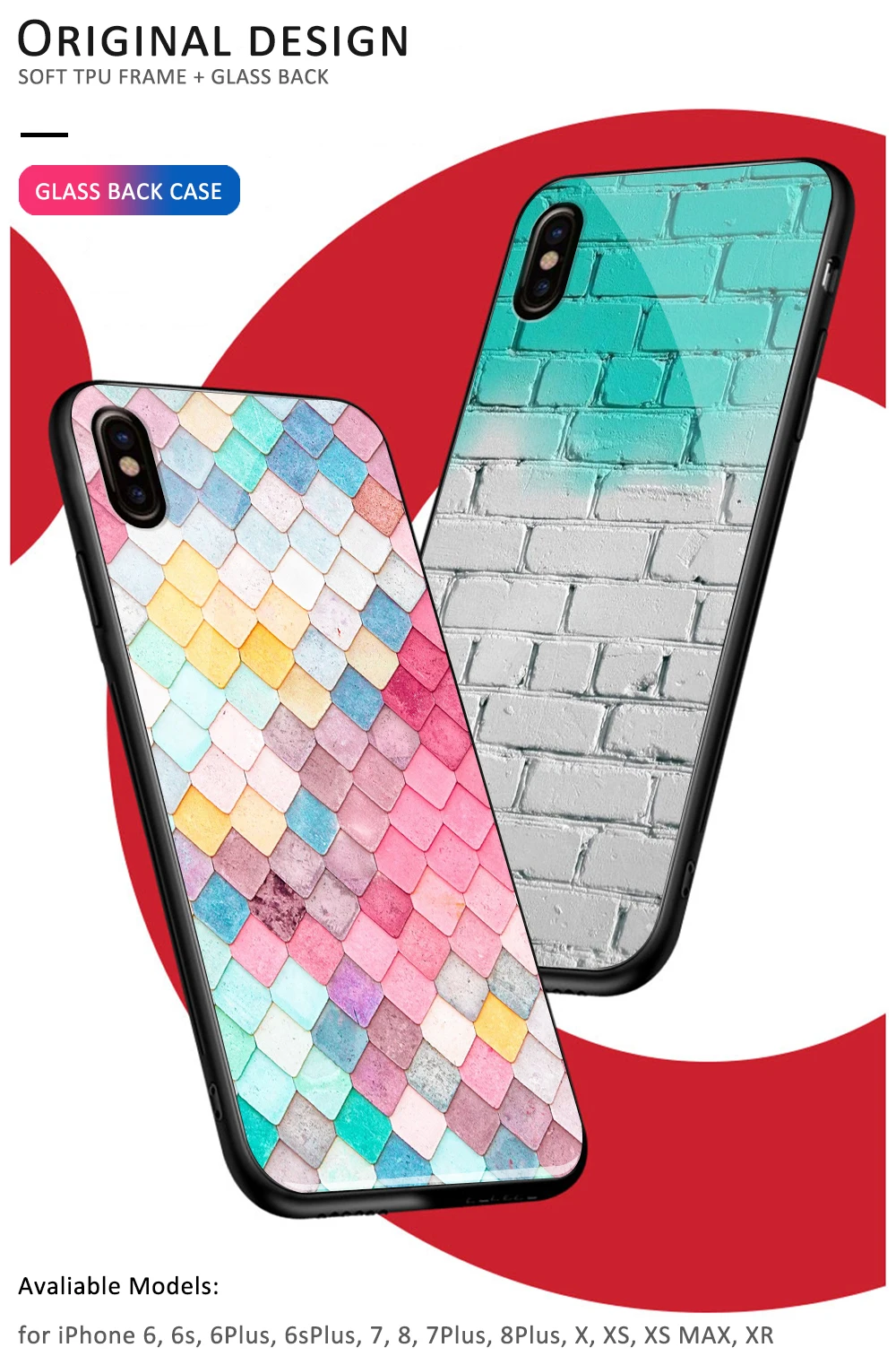 新店-iPhone详情1-全图设计