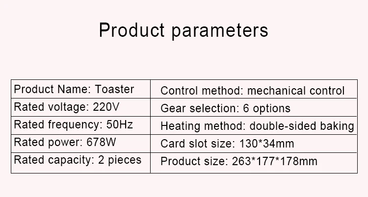 Бытовой тостер с 2 слотами, автоматическая многофункциональная машина для выпечки хлеба, завтрака, 680 Вт, тост, ЕС, США