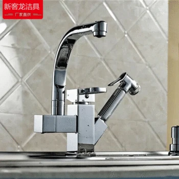 

Kitchen tap hot and cold vegetable washing pool warm and cold household basin sink rotary tap can