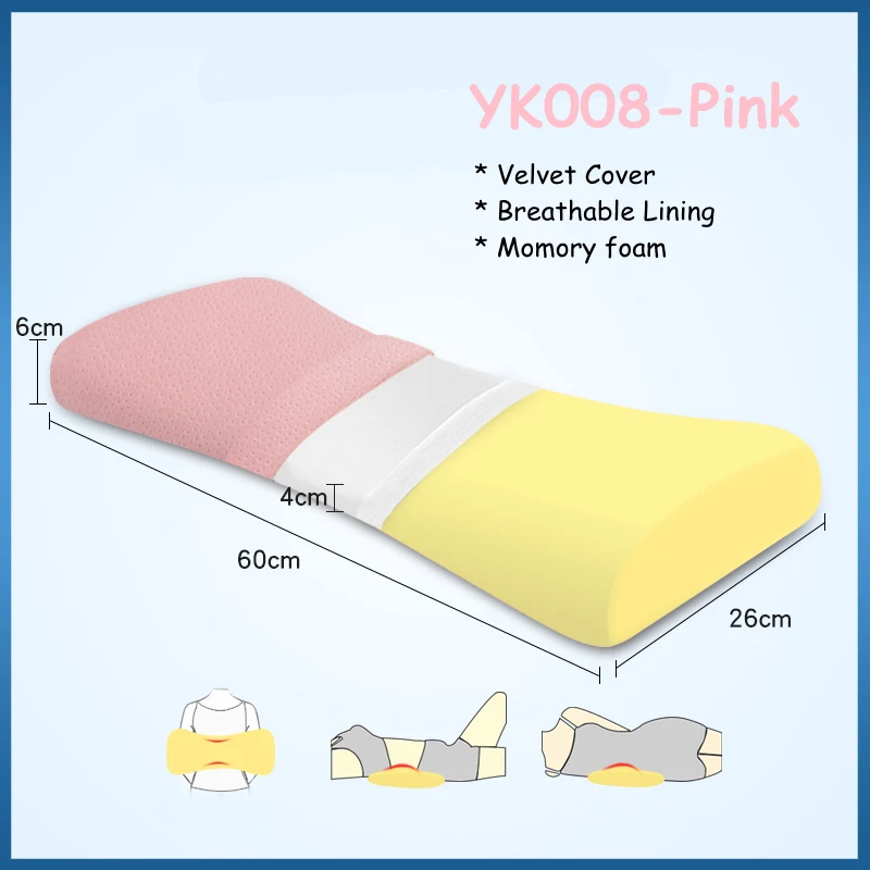 YK008-pink Подушка для сна из пены с эффектом памяти для боли в пояснице Ортопедическая подушка для поддержки поясницы боковые спальные подушки для беременных - Цвет: YK008-pink