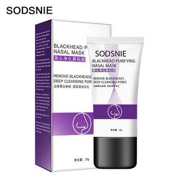

Blackhead Remover Nose Mask Pore Strip Mask Peeling Acne Treatment Deep Moisturizing Cream Skin Care Mask Facial Moisturizing