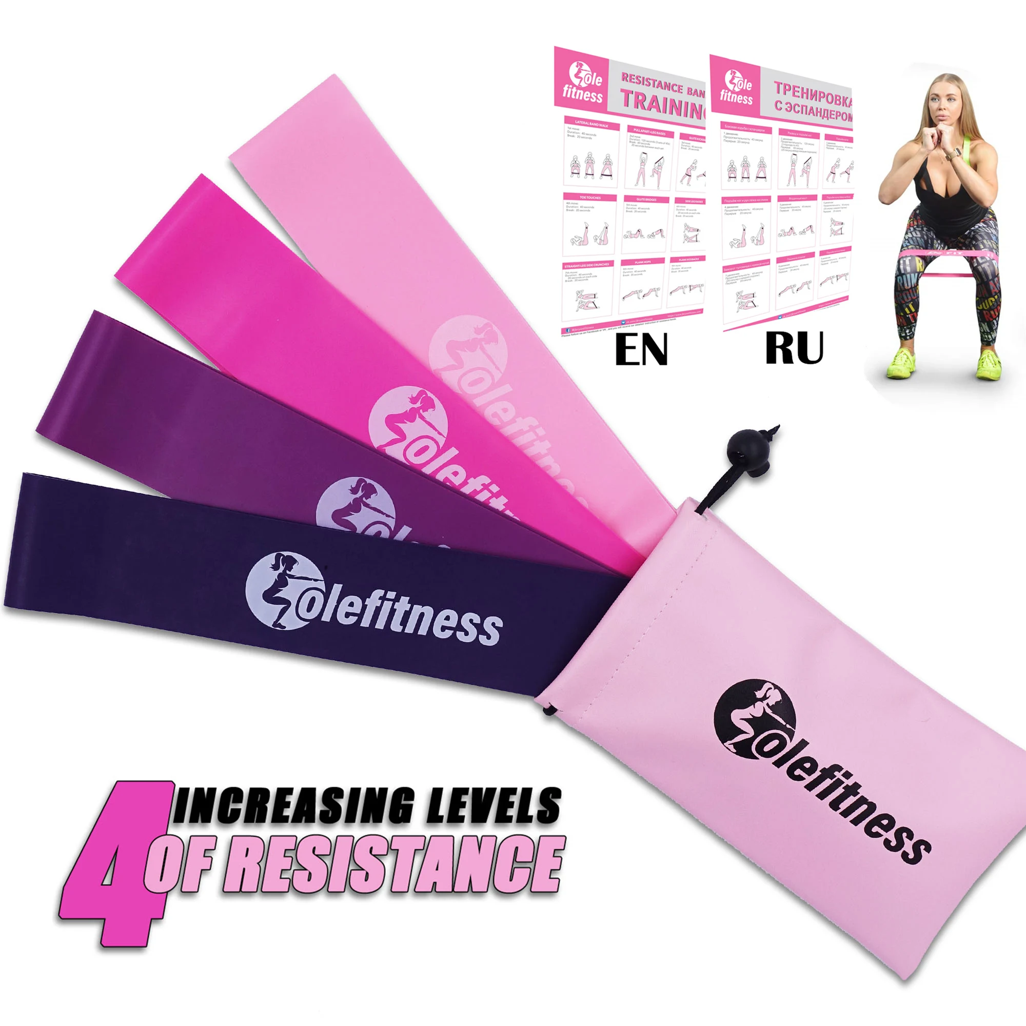 Olefitness резинка для фитнеса резина для тренировок