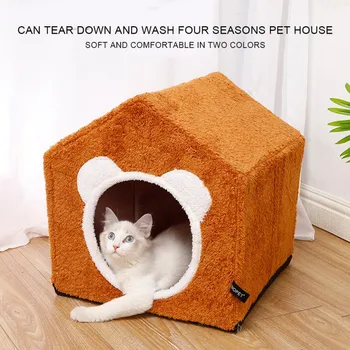 

Pet Cats Dogs Soft Bed Cushion House Foldable Durable Removable And Washable Four-Season Universal House Kennel Khaki Pets Sleep