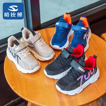 

Ha Than Xiong Ertong Sneakers Catamite Shoe In Will Child Coconut 700 Screen Cloth Casual Shoes Run Shoe