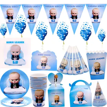 

Boss Baby Theme Tableware Baby Shower Birthday Party Decoration Party Supplies Cup Saucer Napkin Plate Cup Balloon Decoration