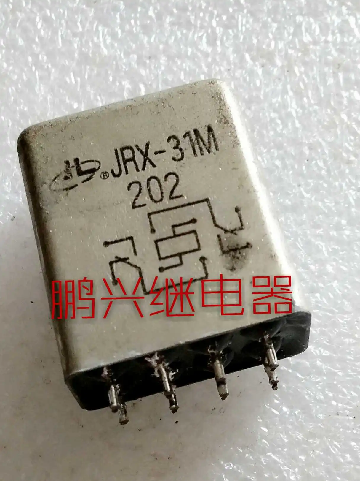 

Free Shipping 10PCS/LOT JRX-31M-202 Steel Casing Electric Relay
