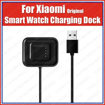 

XMWTDK01 Original Xiaomi Samrt Watch Charger Dock Desktop Magnetic Charging Stand With Cable