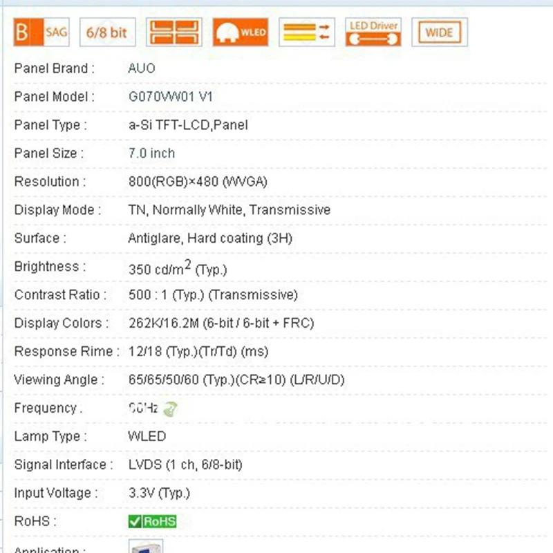 Промышленный ЖК дисплей 7 0 дюйма G070VW01 V.0 V0 V1|lcd industrial|lcd lcdlcd 7.0 |