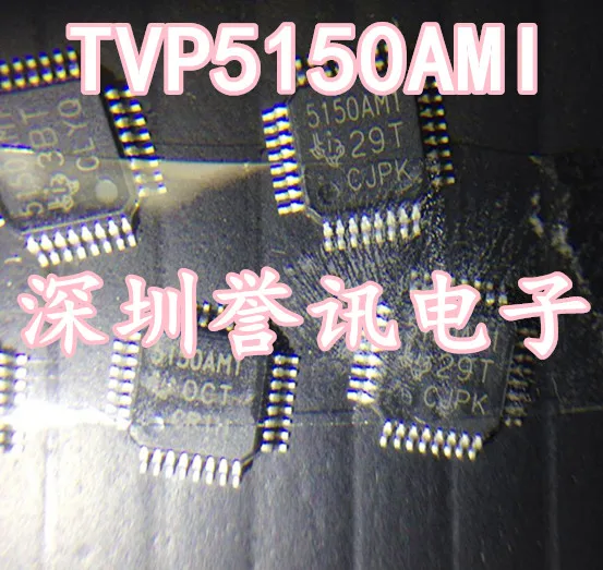 100% оригинальный новый 5 шт./лот TVP5150AM1PBSR TVP5150AMI QFP IC в наличии лучшее качество |
