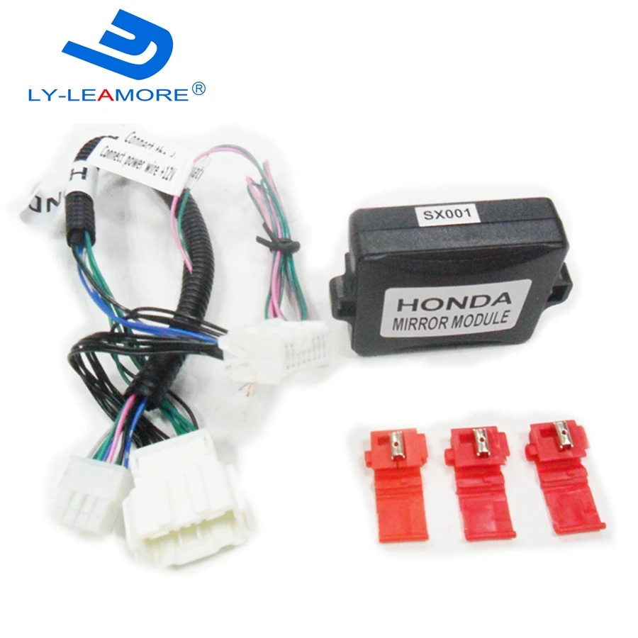 

New Product Car Electric Mirror Folding System for CIVIC 2016-2018/CRV 2017 Auto Closing/Opening Side Mirrors Fast Shipping