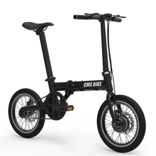Электрический 16 дюймов bikes36V 250 Вт складной электровелосипед со скрытой батареей складные электрические велосипеды