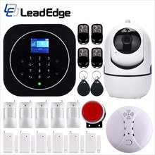 Беспроводной Wi-Fi Смарт-приложение управление Tuya домашняя SIM Охранная GSM сигнализация домашняя безопасная RFID сенсорная клавиатура 433 МГц сенсор комплект