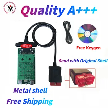 

Factory Price! VD DS150E CDP keygen best relay with Bluetooth for delphis obd2 car & trucks diagnostic Scanner tool free ship