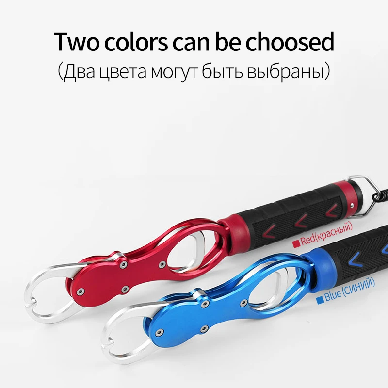 Многофункциональные рыболовные плоскогубцы LINNHUE из алюминиевого сплава набор