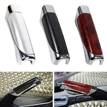 Universal Stylish Car Hand Brake Carbon Fiber Protector Cover Luxury car Interior Decor Universal Stylish Car Hand Brake Carbon Fiber Protector Cover Luxury car Interior Decor