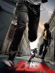 无处可逃（2016）