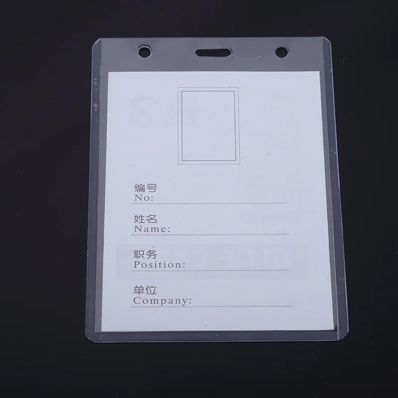 

Genuine Product B1 B2 B3B4 ying jiao ka 40 Silk Card Holder Label Cover Certificate Holder Plastic Card Sleeve
