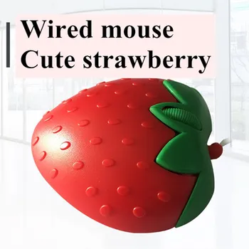 

Computer Mouse Creative Cute Girl Mouse Heart Shape StrawberryCartoon Optical Mouse Wired Mouse Office Mouse for Drop Shipping
