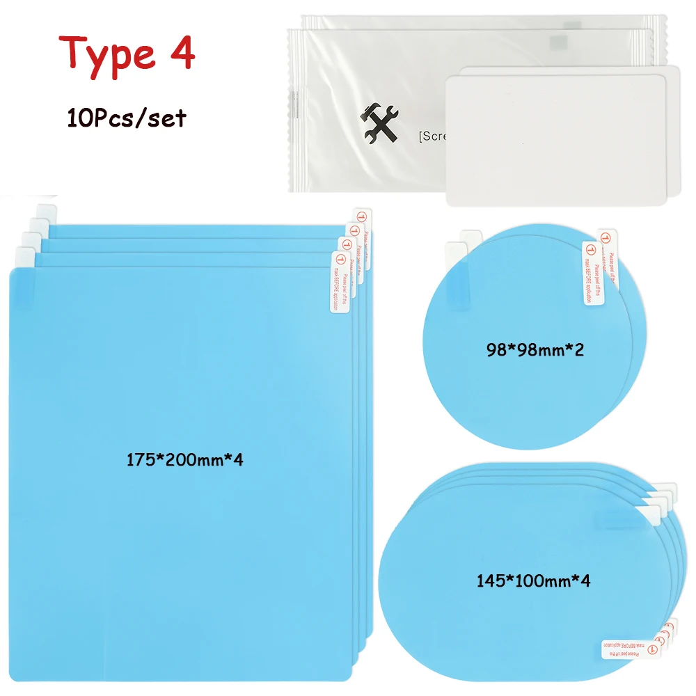 Автомобильная зеркальная защитная пленка заднего вида противотуманная