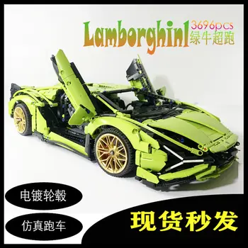 

Green Technic Series Lamborg Car SIAN Roadsterbig37 Model Kits Building Blocks Bricks Super Car Block Toys for Children Kid Gift