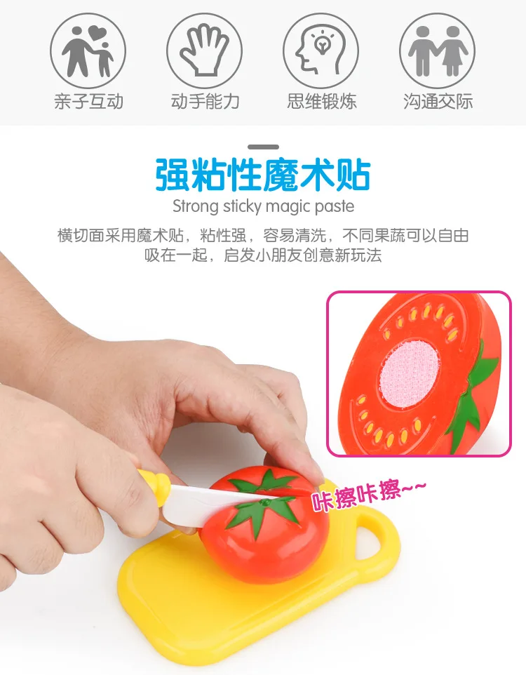 Кухонный игровой домик, детская игрушка, слайсер для детей 3-6 лет, Детская модель, кухонная посуда, игрушки