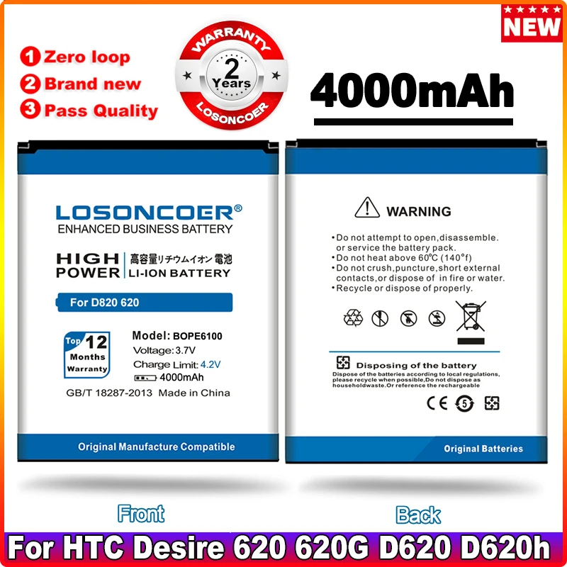 

LOSONCOER 4000mAh BOPE6100 For HTC Desire D820 820 mini 620 D620 D820MU D820MT 820mini D620G/H/U 620G 620H Battery