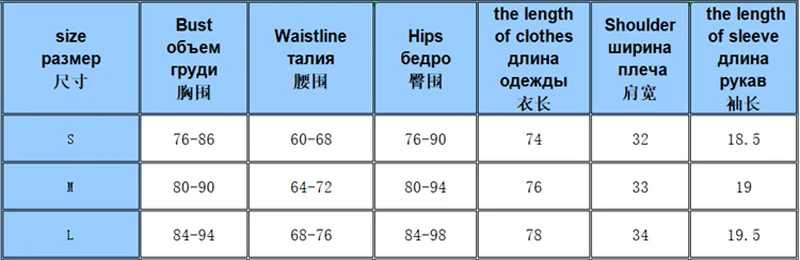 Женский спортивный костюм, однотонный комплект, комбинезоны, индивидуальная лампа-рефлектор, леггинсы с буквами, плотные комбинезоны