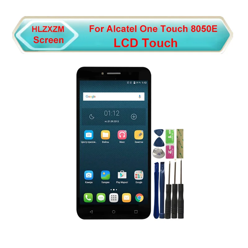 Для Alcatel One Touch 8050E Pixi 4 ЖК-дисплей со стандартной заменой с инструментами |