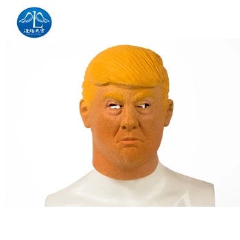 

ManLuYunXiao Donald Trump Cosplay Latex Headgear Halloween Masquerade Party Men adult Free Shipping