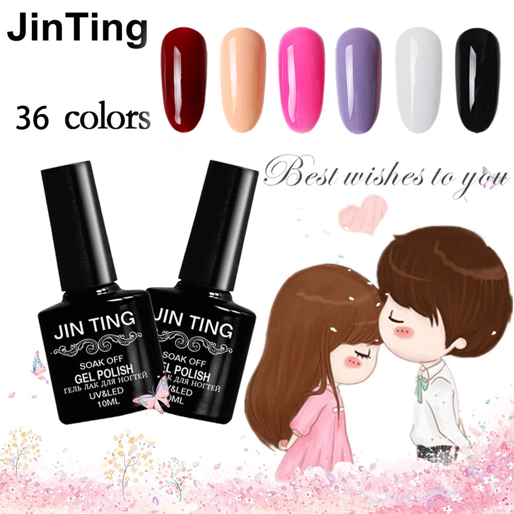 

48 Colors Gel Nail Polish LED UV Gel For Nail Soak Off Nails Gel Lacquer Glitter 8ML Nude Red Hybrid Nail Polish