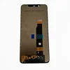 Mobile Phone Parts