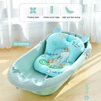 Baby Bath Seat Support Mat Foldable Baby Bath Tub Pad Chair Newborn Bathtub Pillow Infant Anti-Slip Soft Comfort Body Cushion
