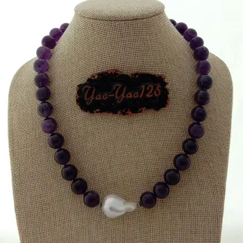 

19" White Keshi Pearl A1methyst Necklace