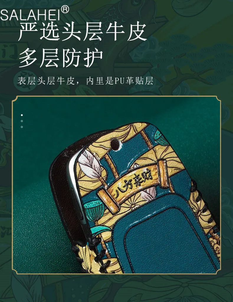 手机详情_19