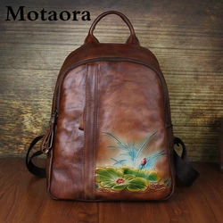 Motaora Women's Backpack Handmade Embossed Vintage Bag 2022 New Retro Genuine Leather Backpacks Ladies Large Capacity Travel Bag
