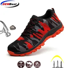 Dewbest 2019New Для Мужчин's Сталь носок Кепки Военная униформа Рабочая обувь защитные ботинки, обувь Для мужчин в камуфляжном армейском стиле для мальчиков, устойчивые к проколам ботинки плюс размеры: 35–46