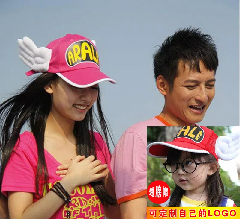 

Mesh Cap chi bang mao Parent And Child-Stage Performance School Activity Baseball Cap Advertising Cap Printing Logo Logo