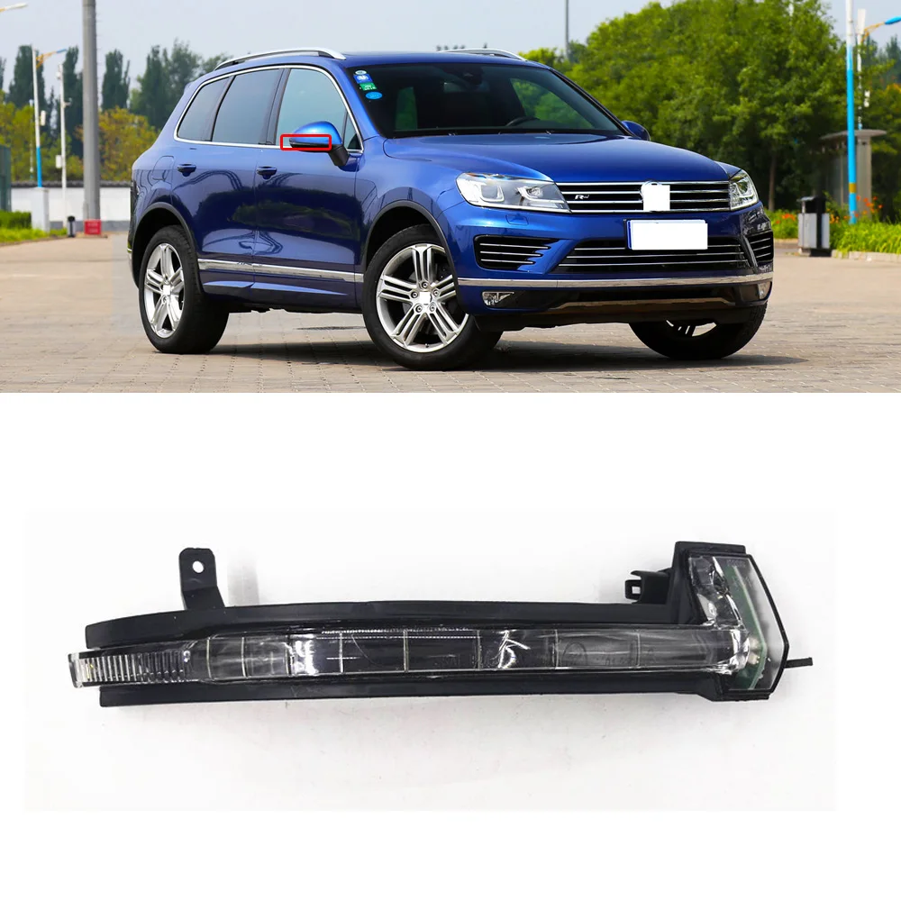 CAPQX для Volkswagen Touareg 2011-2017 зеркало заднего вида светодиодный светильник с сигналом