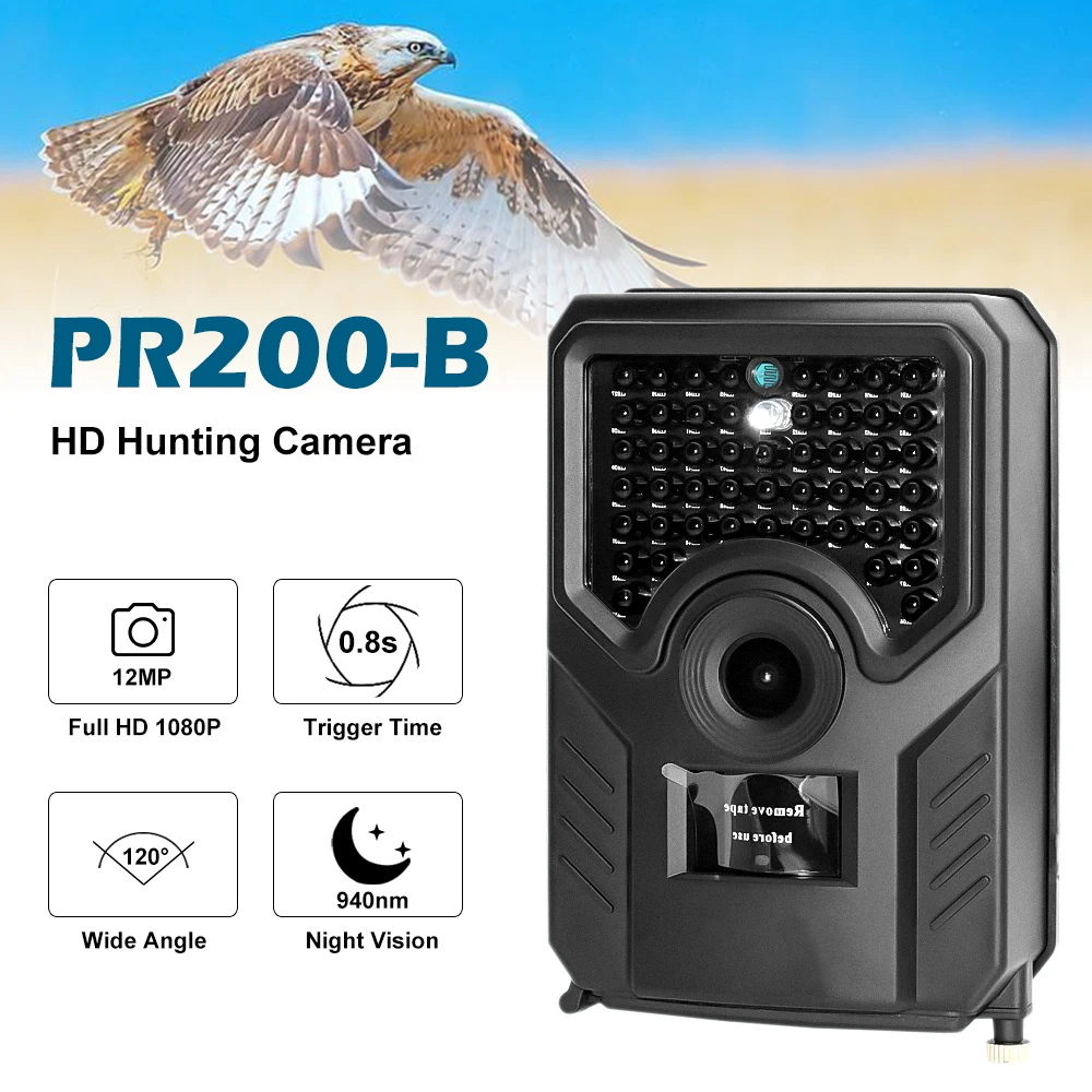 

DIDIHOU Outdoor Waterproof IP56 Trail Camera 1080P 12MP Photo 940NM Night Vision Hunting Camera 120Degree Angle Wild Camera 1pc