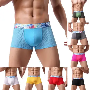 

Sexy Men Boxers Colorful Waistband Underwear Underpants Mesh Patchwork U Convex Boxers Daily inside wear suitable for home gifts
