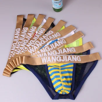 

Cheeky Underwear U Convex Brief with Gold Belt G-strings& Thongs Thongs for Gay Transparent Sexy Summer Men's Mesh T/ Thong