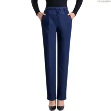 Весенне-осенние джинсовые брюки с эластичной резинкой на талии, женские зимние теплые повседневные штаны с флоком, женские джинсы с высокой талией, большие размеры