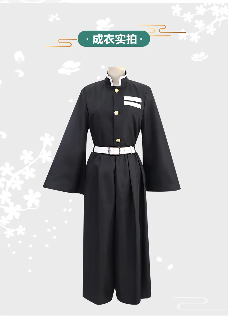 Disfraz de Cosplay de Anime Demon Slayer para hombre y mujer disfraz de Tokitou Muichirou, peluca, pantalones, espada de plus size cosplay