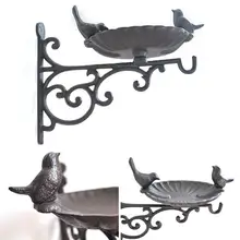 Птичья ванна/кормушка с настенным кронштейном открытый садовый чугунный подвесной корзина птица ванна крючок для крепления к стене кронштейн