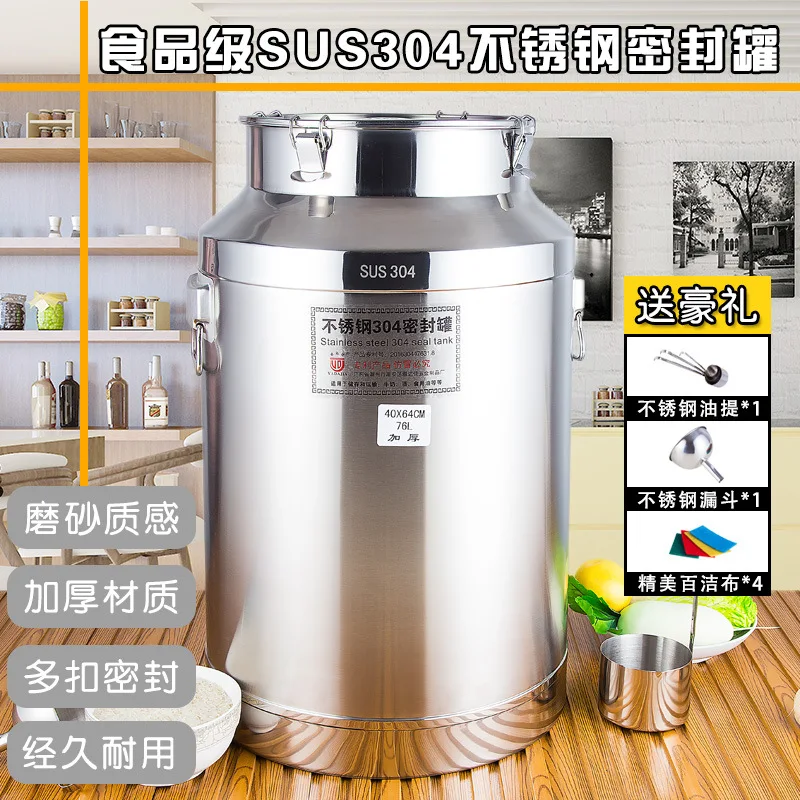 

304 Stainless Steel Sealed Bucket Transport Barrel Edible Oil Barrel Peanut Oil Leglen Barrel Sealed Jar Wine-brewing Fermentati