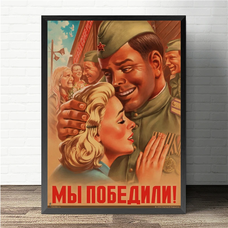 СССР CCCP Вторую мировую войну девушка пин-ап ретро постер для мальчиков высокого качества с принтом Стена ретро-Плакаты для домашнее барное кафе Наклейка на стену в при помощи обратного осмоса