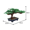 New Bonsai Tree Green Bush Flower Grass Plant Model Building Blocks Mini Plant Home Garden Bricks Assembly Toys for Children 2