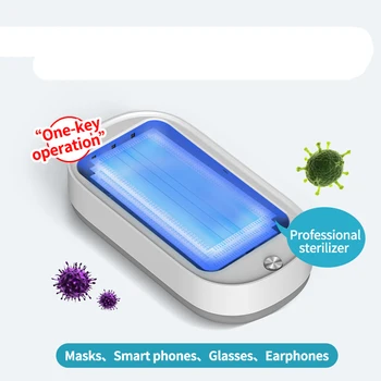 

10W Fast Wireless Charging Charger UV-Box Sanitizing Box Mask For iPhone For Samsung Disinfection Box Charger Mask Sterilizer
