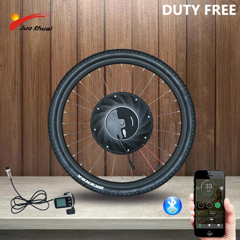 24 front wheel electric bike kit
