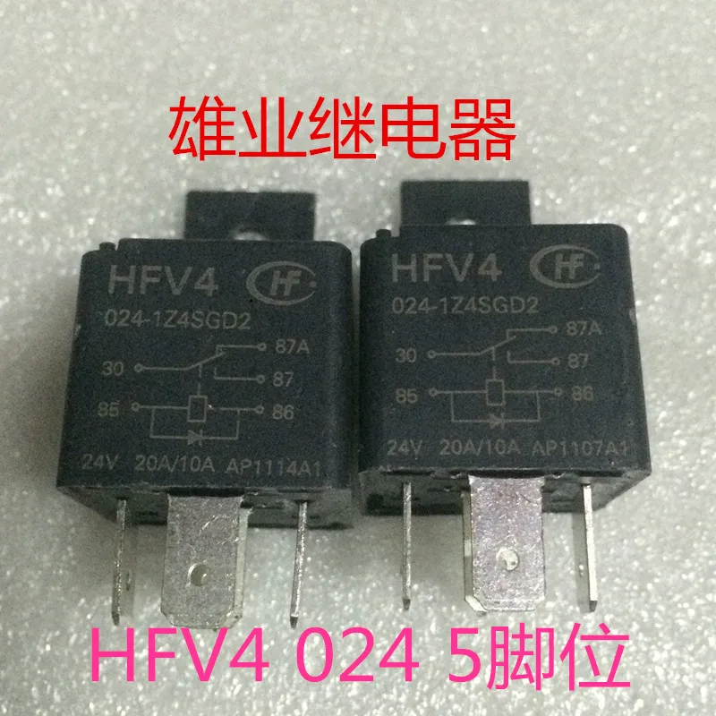 5-контактное реле HFV4 024-1Z4SGD